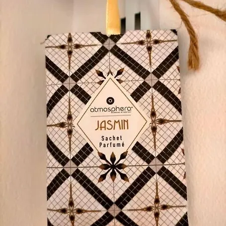 Voyage Appar't - Sevremoine